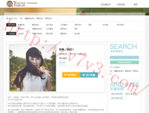 最新118图库开奖结果查询