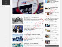 奥门118开奖现场+开奖直播手机